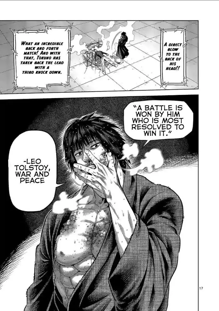 Kengan Omega Chapter 112 image 17_optimized